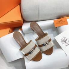 Hermes Slippers